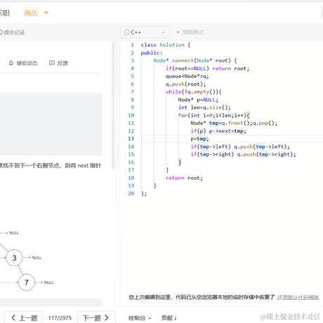 killer_queen4804于2023-03-22 20:09发布的图片