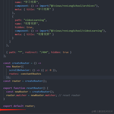 刘小灰于2020-11-28 12:43发布的图片