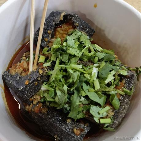 ABDE于2022-12-01 19:21发布的图片