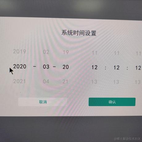 Albert_Liu_于2020-10-15 10:20发布的图片
