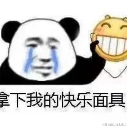 战场小包于2021-11-18 08:34发布的图片