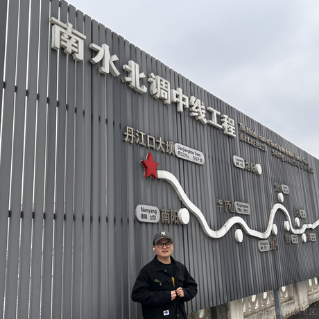 SunACong于2023-03-18 18:16发布的图片