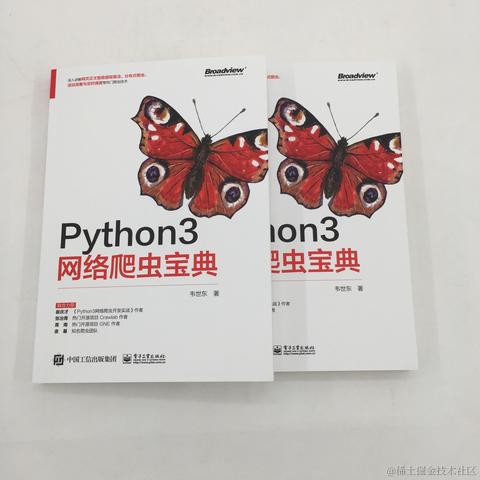 已注销于2020-09-10 17:38发布的图片