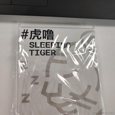 半杯入魂于2024-04-18 10:40发布的图片