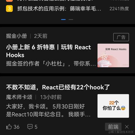 文侯于2023-06-03 01:17发布的图片