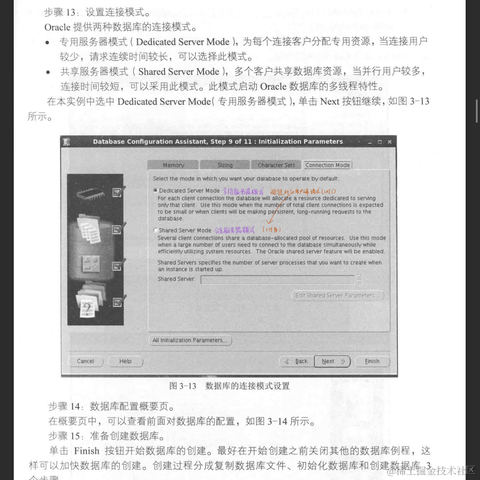 VGamer于2022-09-22 22:34发布的图片