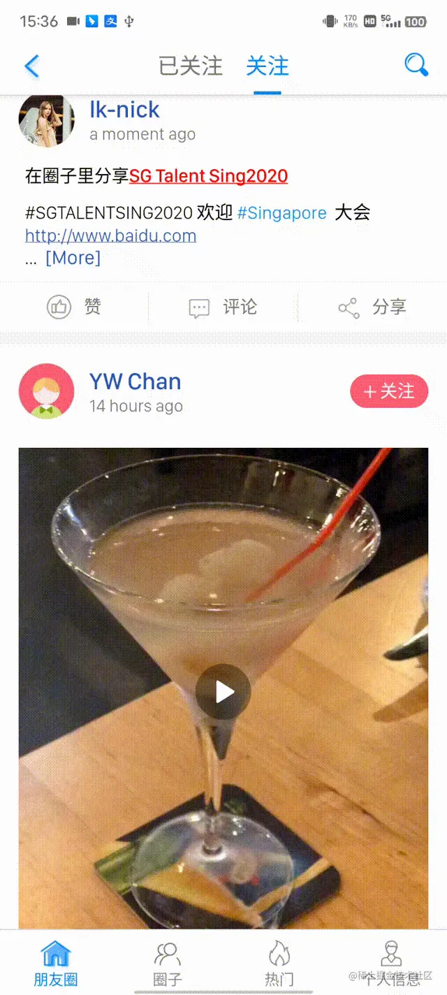 Screenrecording_20221014_153618 00_00_00-00_00_30.gif