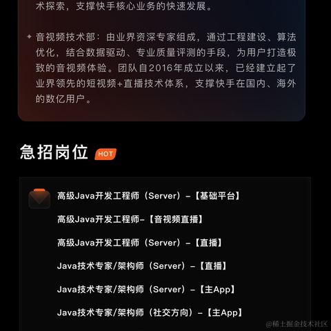 Flywith24于2021-05-27 09:24发布的图片