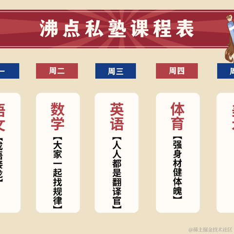 海拥于2021-09-07 13:37发布的图片