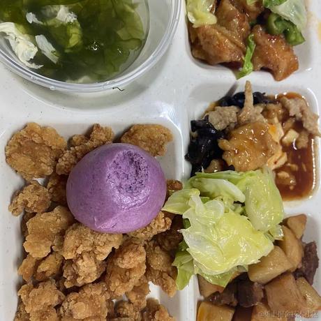 对晚风说早垵o于2022-11-10 13:24发布的图片