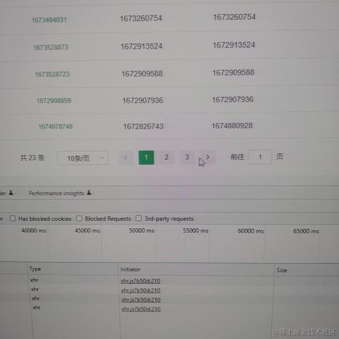 大道至简_于2023-02-19 17:09发布的图片