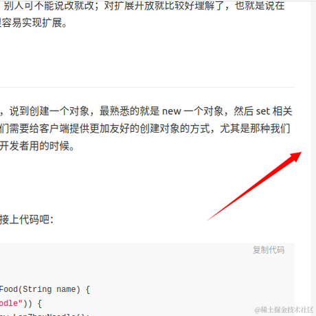 TONIO于2020-09-14 19:48发布的图片