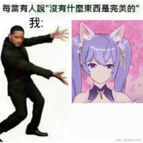 碗比巴卜于2022-12-13 18:06发布的图片