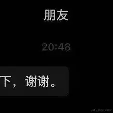 三仟烦恼风于2021-09-29 09:16发布的图片