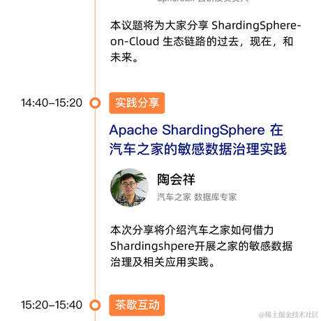 SphereEx于2023-03-17 17:25发布的图片