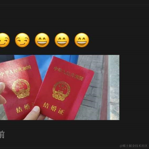 Pluto于2020-08-25 11:03发布的图片