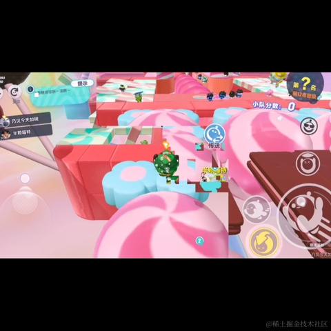 琳000于2023-06-26 23:06发布的图片