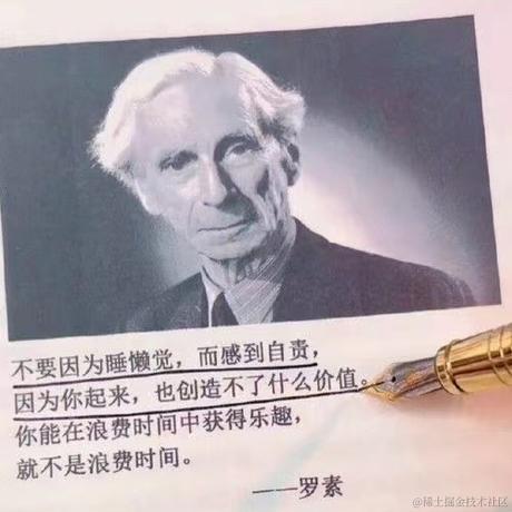 初始化于2023-01-12 10:35发布的图片