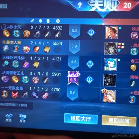 星华于2022-11-27 10:36发布的图片