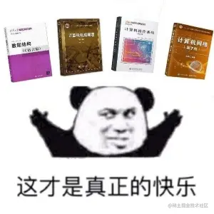 掘金.jpg
