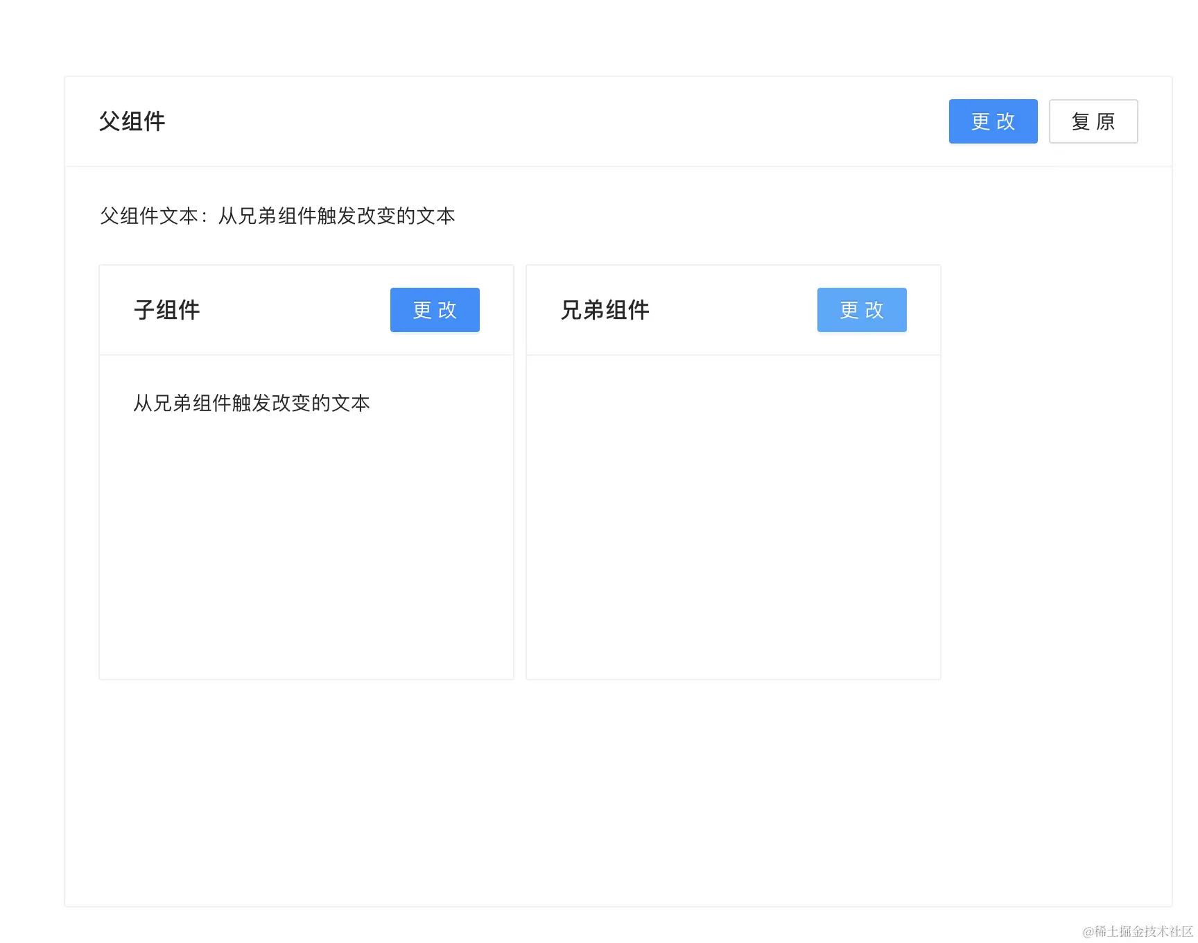 截屏2023-10-03 21.32.24.png