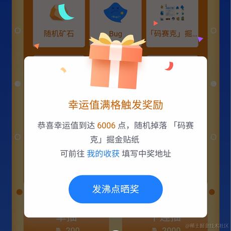 绝了于2022-08-15 12:26发布的图片