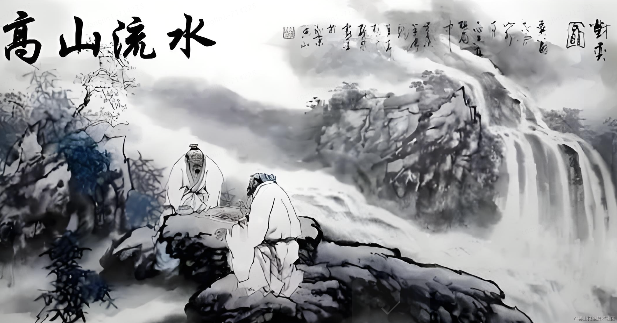【线上问题实录】