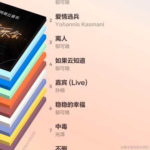 优秀稳妥的金枪小魔王于2022-12-29 03:44发布的图片