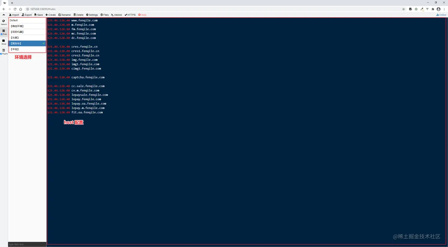 image2020-12-28 20_36_32.png