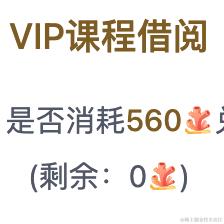 JiaXx于2024-05-16 14:42发布的图片