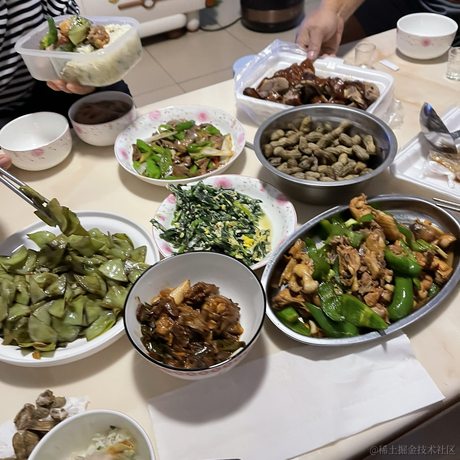 Mouth_Mouth于2022-11-24 14:05发布的图片