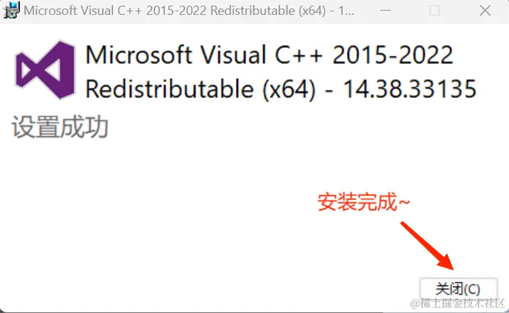 屏幕截图 2024-04-24 212707.png