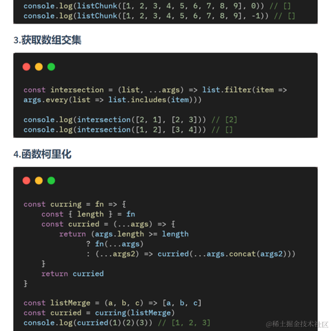 艾编程前端博客于2022-08-11 21:22发布的图片