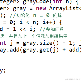 肥学于2021-07-29 19:11发布的图片
