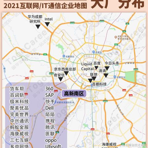 青Cheng序员石头于2022-03-09 09:17发布的图片