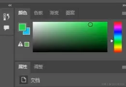 屏幕截图 2024-04-14 105432.png