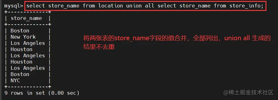 QQ截图20221104170222.png