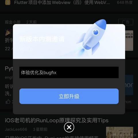 season_zhu于2022-12-16 18:04发布的图片