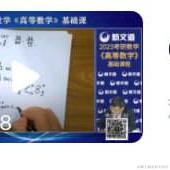 poiuytrewq于2022-10-25 19:12发布的图片