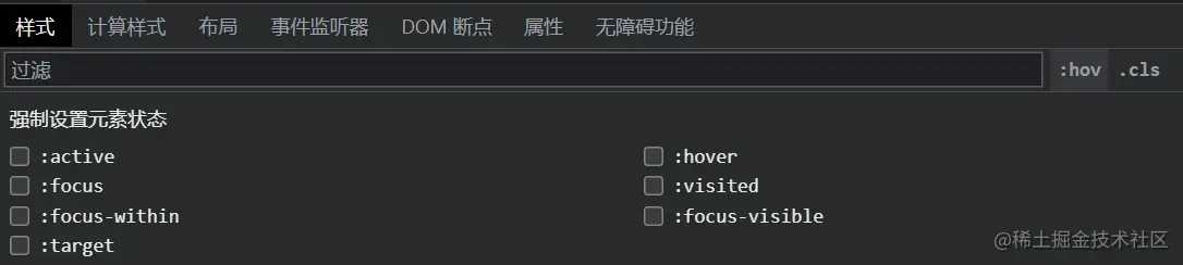 屏幕截图 2022-08-04 152253.png