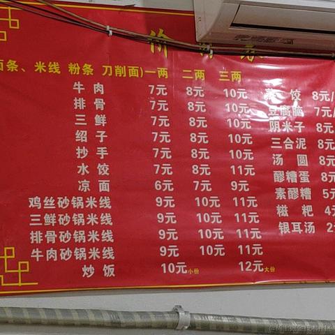 用户681288150871于2023-05-03 04:15发布的图片