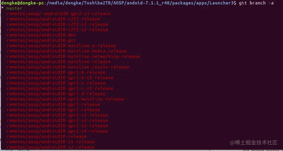 Screenshot from 2021-09-20 16-58-49.png