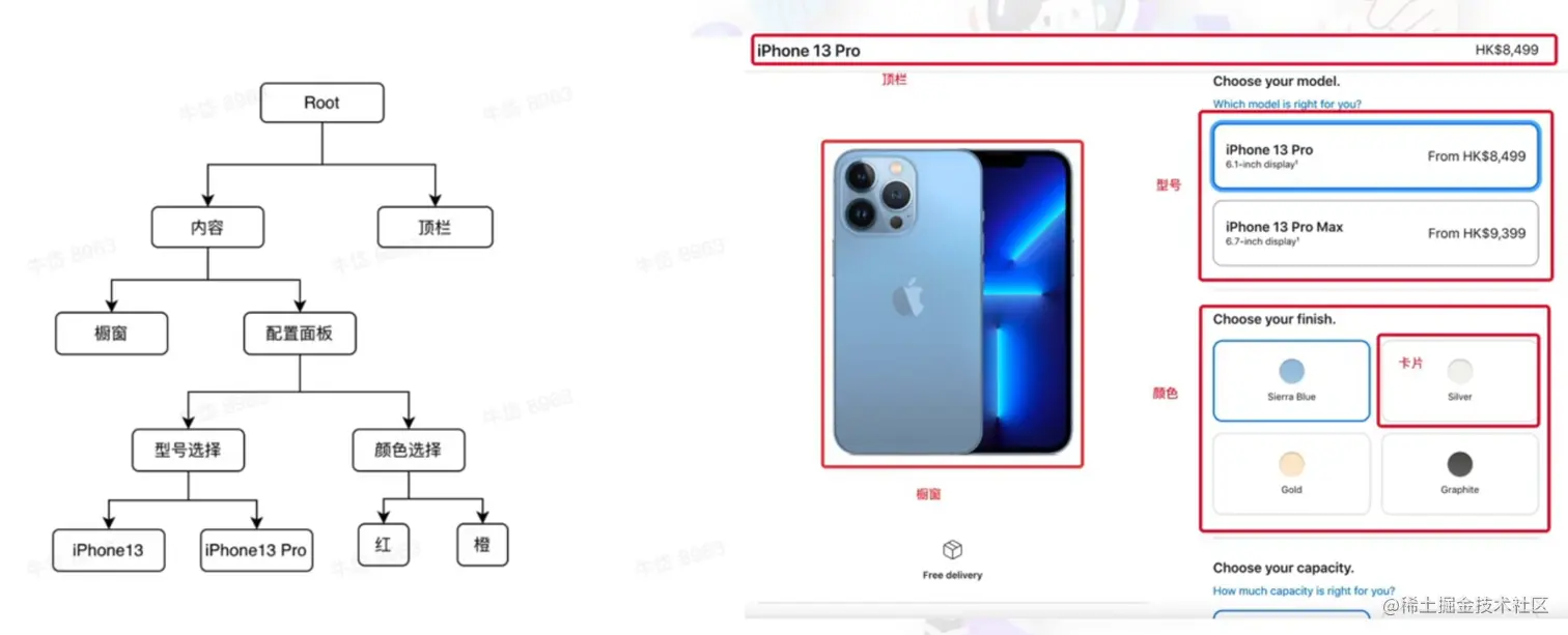 屏幕截图 2023-08-14 145736.png