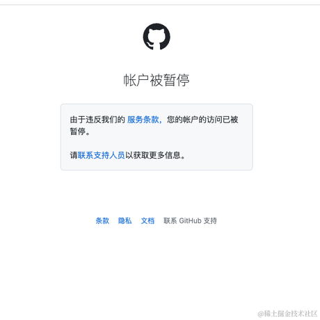 橘子有毒于2023-08-08 09:43发布的图片