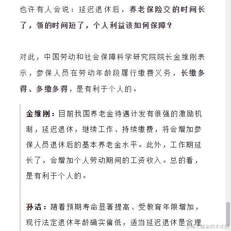 别给我需求于2021-04-29 08:55发布的图片