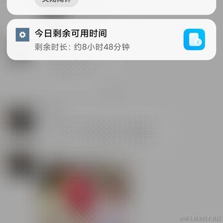 恕毅的分布式架构之路于2022-09-15 17:15发布的图片