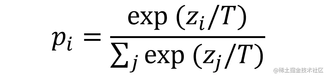 softmax_temperature.png