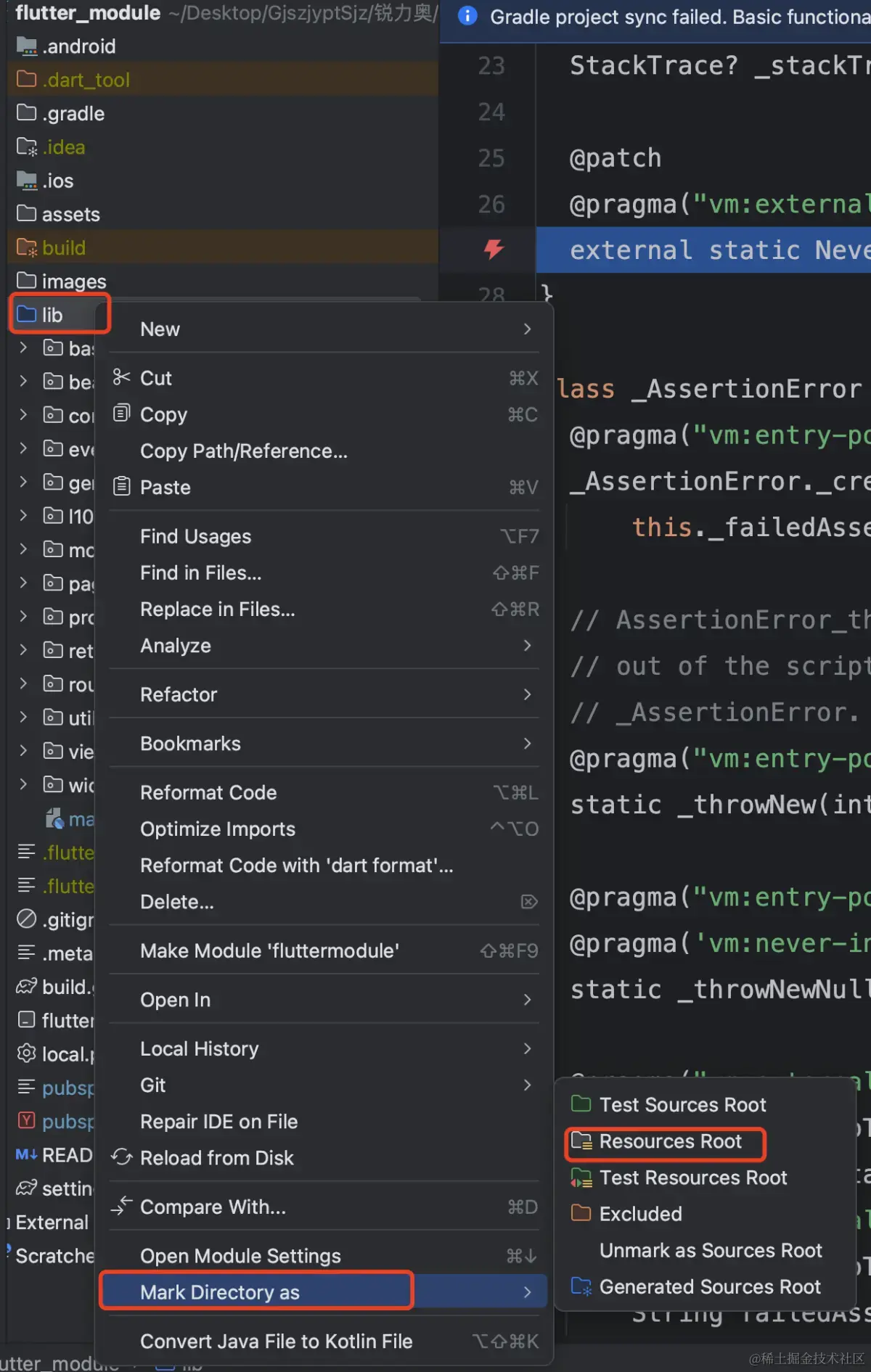 3134877-abac3f9ca7e5ed52 (1).png