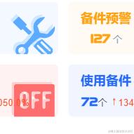花尽千殇墨于2024-03-08 09:49发布的图片