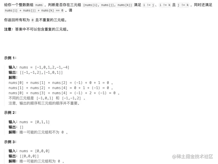 Screen Shot 2023-08-28 at 10.07.46 AM.png